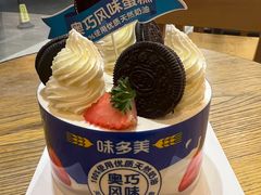 -味多美蛋糕(看丹桥店)