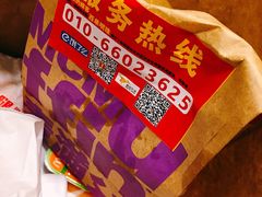 -麦当劳(西单明珠店)