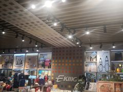 -鹰王·文具社(同德昆明广场店)