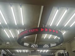 -孖记茶档·热腾茶餐(江南西plus店)