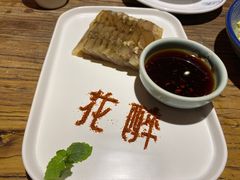 -听香·678茶铺(猛追湾店)