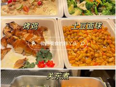 -咖啡苑自助餐厅·中国大饭店