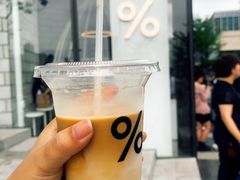 -% Arabica阿拉比卡咖啡(深圳湾万象城店)
