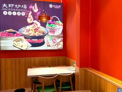 -状元虎.摇滚炒鸡.家常菜(义勇街店)