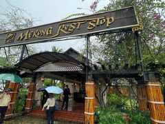 -Mekong Rest Stop