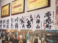 -大成铁板烧•板前(复古餐厅石老人店)