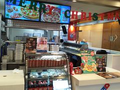 -达美乐比萨(朝阳路店)