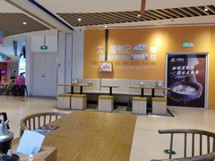 -大脸鸭记鸭血粉丝(花园城店)