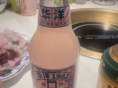 -哥老官重庆美蛙鱼头(日月光店)