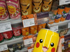 -Olé精品超市(重庆观音桥店)