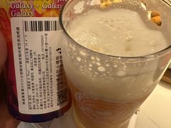-YEECOO野可(长园路店)