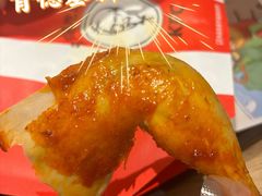 -肯德基(洛川店)