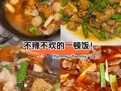-肖记公安牛肉鱼杂馆·省级非物质文化遗产(江汉路直营店)