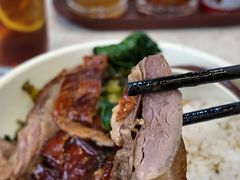 -辉旺烧鹅茶餐厅