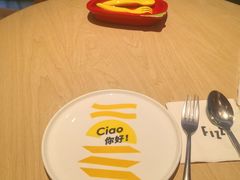 -菲滋意式餐厅(富阳东方茂店)