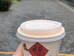 -Bamboo Today Cafe(国创园店)