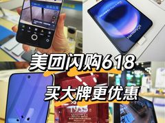 -北京清河万象汇