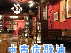-新伊邑牛扒披萨西餐厅