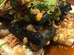 -湘里乡亲甲王二老店