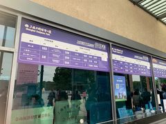-上海月湖雕塑公园
