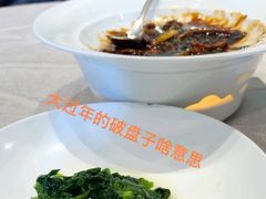 -老正兴菜馆(福州路店)