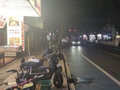 -穗银肠粉店(东川路店)