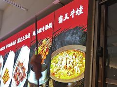 -轻松串吧(亦庄上海沙龙店)