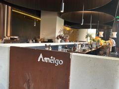 -Ameigo梅果·云贵川bistro(长宁来福士店)