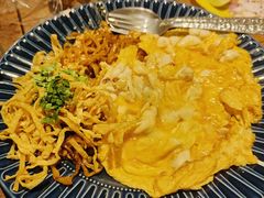-Ongtong Khaosoi Ari Branch