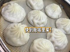 -金原鸭血粉丝汤总店(锁金村店)