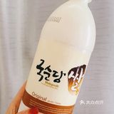 你们火锅必刷单品是什么呢？[调皮]