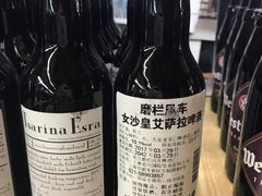 -Idag Cafe 一道咖啡(苹果社区店)