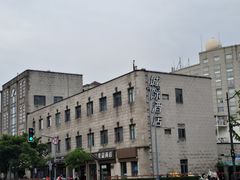 -城际上海虹桥机场酒店