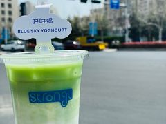 -白色日记·手作酸奶(麦凯乐店)