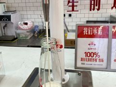 -红星前进面包牛奶公司(五道口购物中心店)