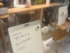 -喜茶(北京财富购物中心店)