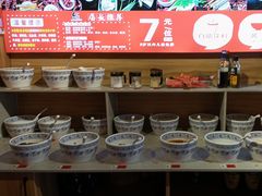 -吴老幺火锅(金龙店)