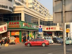 -大福来锅巴菜(古文化街店)