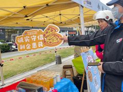 -达美乐比萨(留仙大道店)