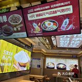 在合肥 找到了我的梦中情饭