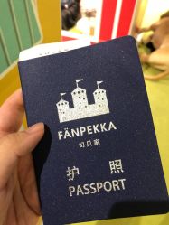 -幻贝家儿童乐园(苏州中心店)