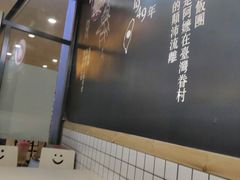 -眷村阿嬷(花城汇店)