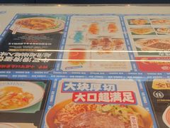 -克茗冰室(仁恒梦中心店)