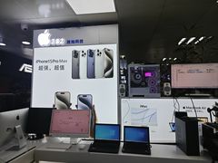 -胜灿苹果华为手机电脑维修回收(徐汇店)