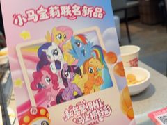 -海底捞火锅(步步高新天地店)