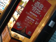 -资溪面包(城中店)