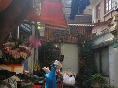 -老味道(田子坊店)