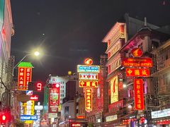 -唐人街(耀华力路)