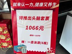 -百年认一力·清真牛羊肉(南中环店)