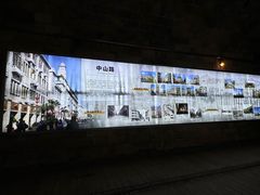 -铁路文化公园